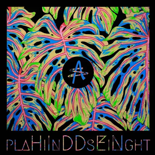 Advanced Suite - What Would The World Be Like